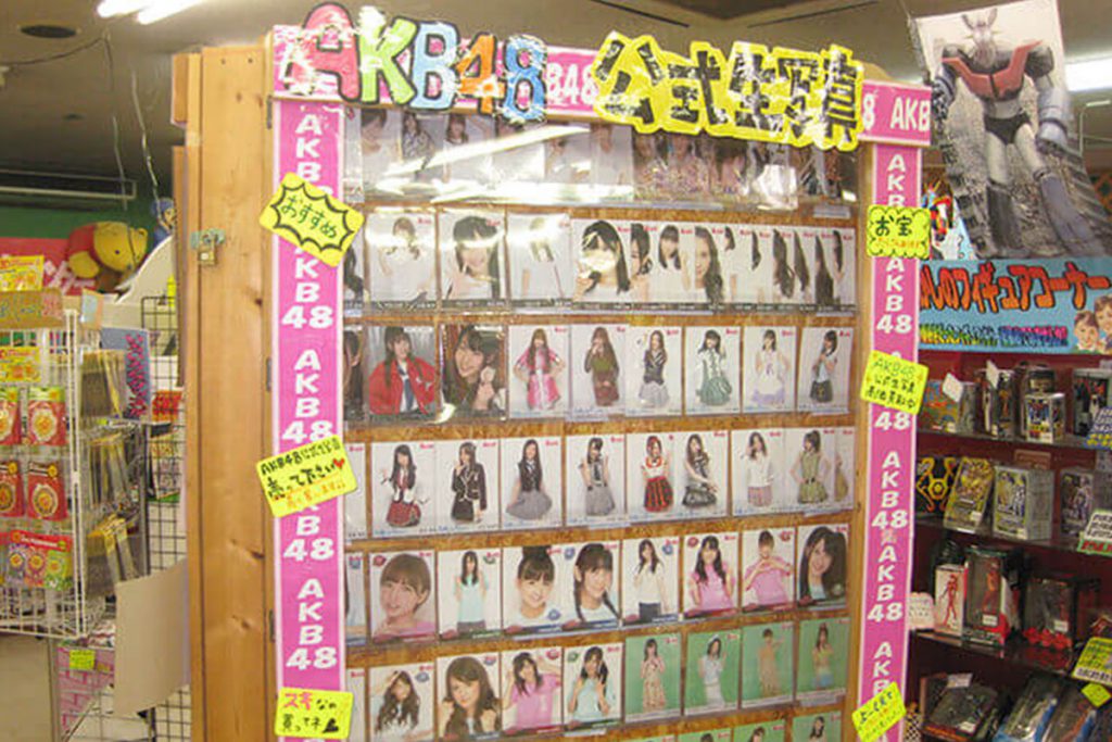 【写真3】AKB48 公式生写真を販売・買取中。